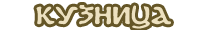 Smith.png