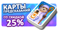 Файл:Fl27.png