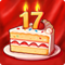 Файл:News present HB17.png
