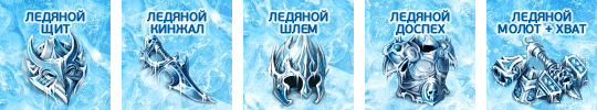 Файл:Fa3.png