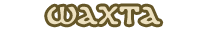 Minei.png