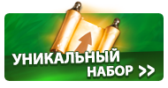 Файл:Nyb04a-24 Copy (1).png