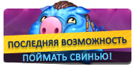Файл:Ght17.png