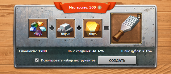 Файл:Nbr013.png