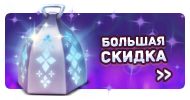 Файл:Ny19 04.png