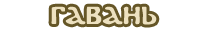 Pier.png