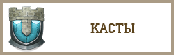 FAQ 13.png