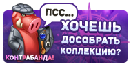 Файл:Fl31.png