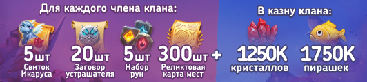 Файл:Frame 34.png