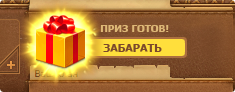 Файл:Rast05.png