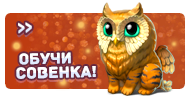 Файл:Bgv03.png