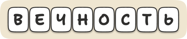 Файл:Img L01.png