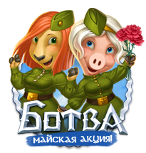 Файл:Fl39.png