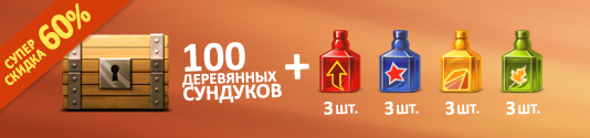 Файл:Nbr001.png