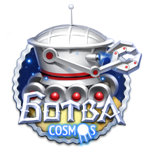 Файл:Inlogo cosmos.png