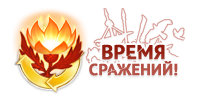 Файл:Wtr02.png