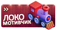 Файл:Bann12 05-012.png