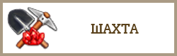 FAQ 4.png