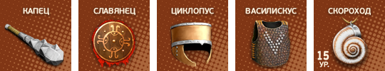 Файл:Fa4.png
