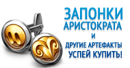 Файл:Pp1.png
