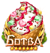 Файл:Bd7 05.png
