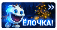Файл:Frame 4154.png