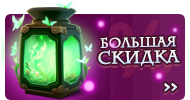 Файл:Nyb08a 1.png