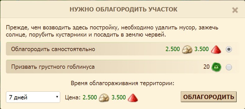 Файл:UnYo8IV4k0uNXb1WkDW5Q.jpg