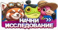 Миниатюра для версии от 14:31, 2 июля 2026