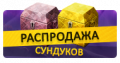 Миниатюра для версии от 05:25, 19 февраля 2016