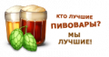 Миниатюра для версии от 15:56, 25 сентября 2013