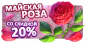 Миниатюра для версии от 00:07, 3 мая 2017