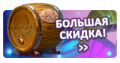 Миниатюра для версии от 12:52, 13 мая 2021