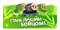 Миниатюра для версии от 01:21, 27 июля 2018