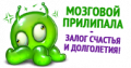 Img super slug.png