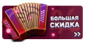 Миниатюра для версии от 13:53, 30 апреля 2019