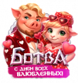 Миниатюра для версии от 13:25, 13 февраля 2026