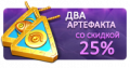 Миниатюра для версии от 19:44, 11 мая 2016