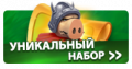 Миниатюра для версии от 08:46, 13 января 2023