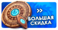 Миниатюра для версии от 18:03, 22 мая 2024
