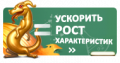 Миниатюра для версии от 17:43, 3 сентября 2017