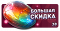 Миниатюра для версии от 20:01, 24 декабря 2024