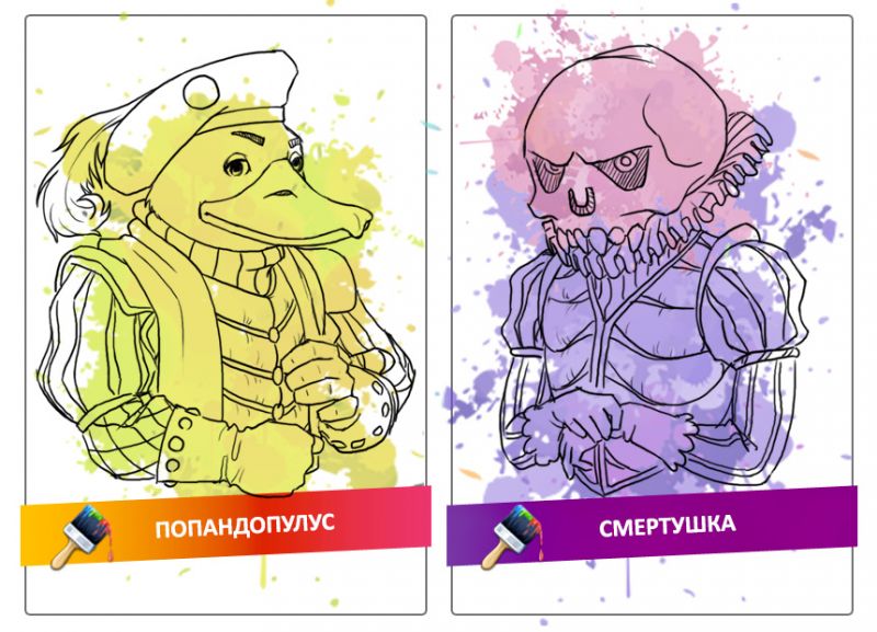 Файл:News painting group03.jpg
