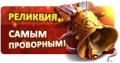 Миниатюра для версии от 00:47, 3 ноября 2017