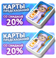 Миниатюра для версии от 15:28, 26 апреля 2017