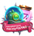 Миниатюра для версии от 11:15, 12 апреля 2023
