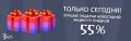 Миниатюра для версии от 19:26, 29 декабря 2014