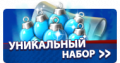 Миниатюра для версии от 15:24, 16 декабря 2022