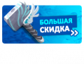 Миниатюра для версии от 14:23, 4 мая 2020