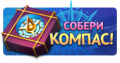 Миниатюра для версии от 15:25, 3 июня 2016
